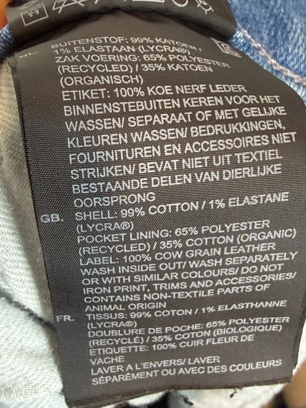 G-Star star raw